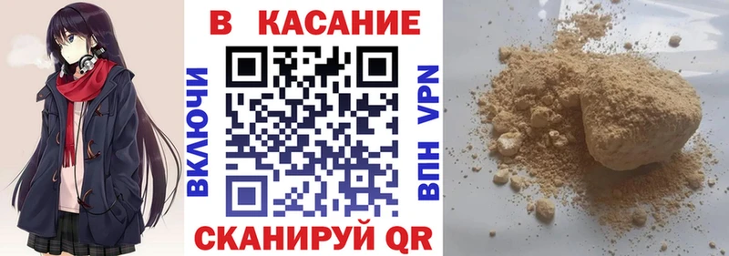 Все наркотики Тюкалинск Марихуана  МЕТАДОН  АМФ  ГАШИШ  кракен зеркало  Альфа ПВП 