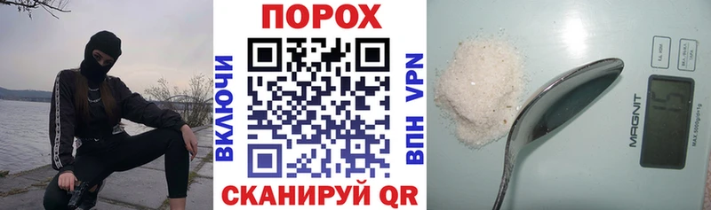 хочу наркоту  Тюкалинск  АМФЕТАМИН Розовый 