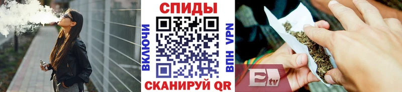 сколько стоит  Тюкалинск  БУТИРАТ вода 