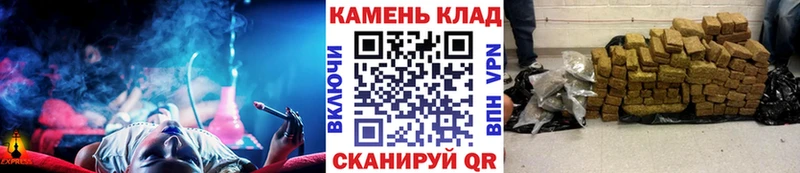 Гашиш 40% ТГК как найти наркотики mega ТОР Тюкалинск