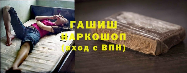 хмурый Абинск