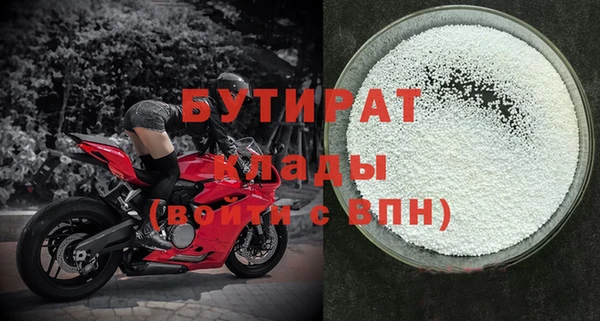 гашик Абдулино