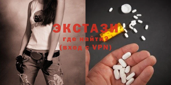 гашик Абдулино