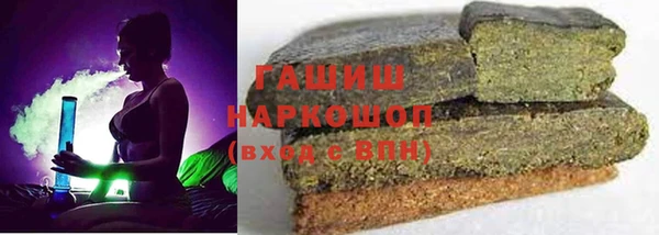 бутират Абаза