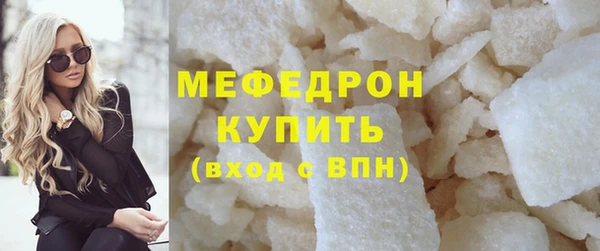 хмурый Абинск