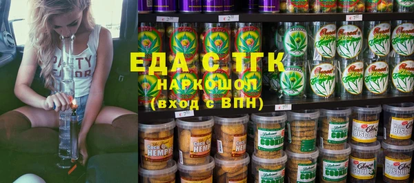 хмурый Абинск