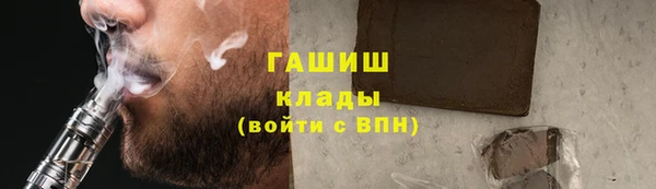 каннабис Алексеевка