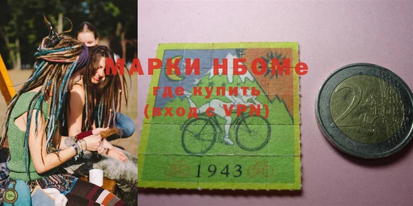 jwh Остров