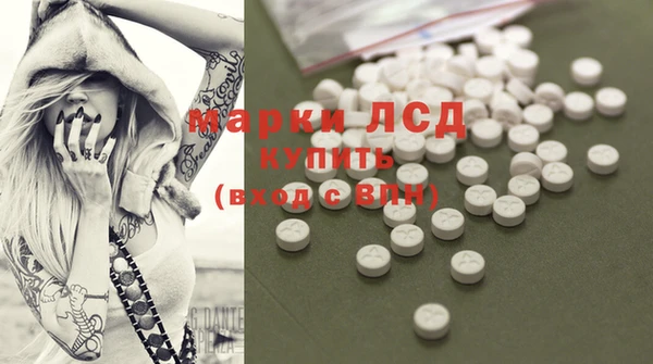 хмурый Абинск