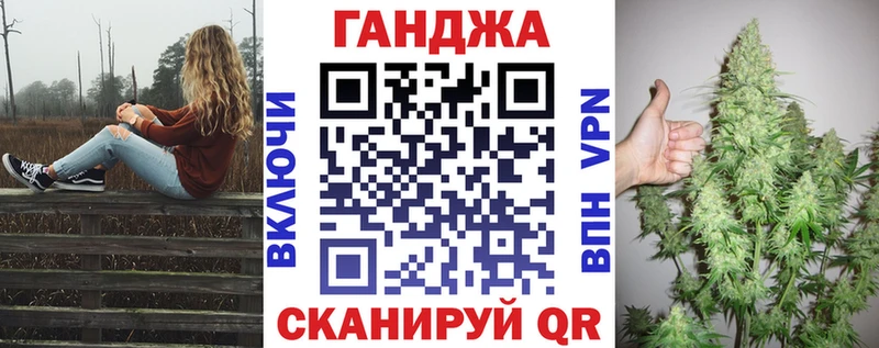 Канабис White Widow даркнет сайт Тюкалинск